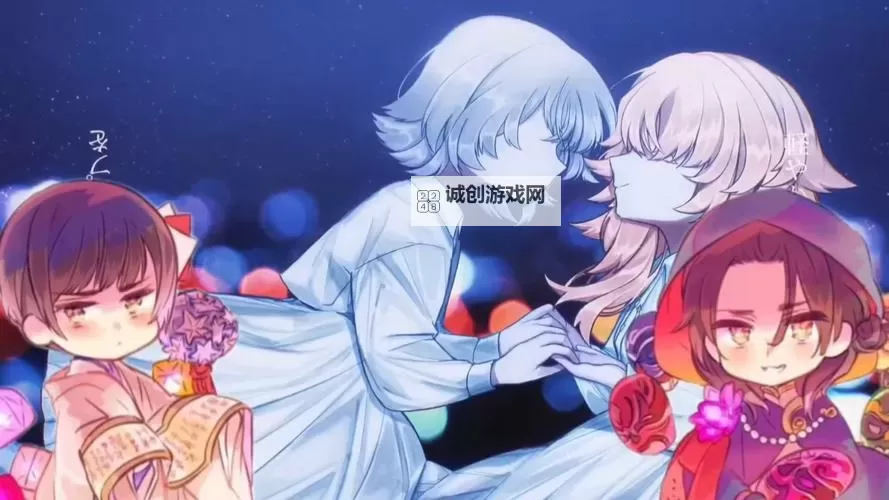 三人换着日：交织的命运与未知的秘密图1