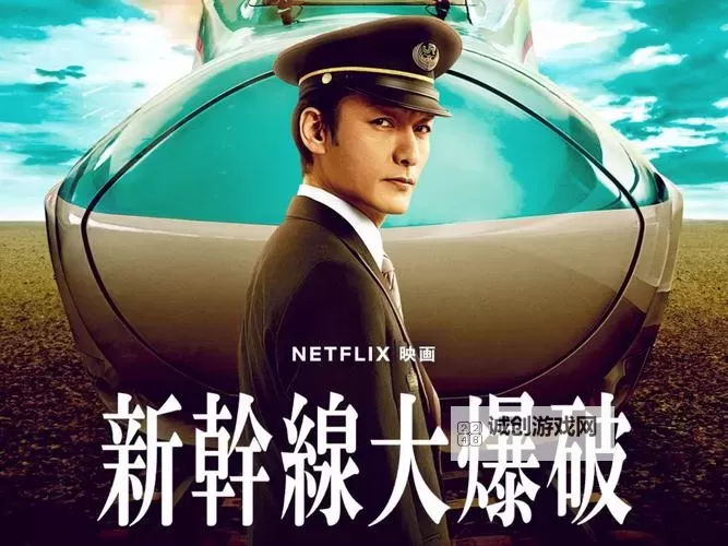 最新发布!最近最新中文字幕大全高清4精彩内容全解析图1