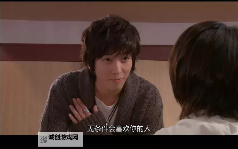 惊喜!原来是美男啊中文版全面上线,带你领略绝美男神风采图1