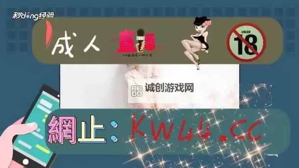 2024最新在线观看：2018最新中文字幕免费看，全网高清资源推荐图1