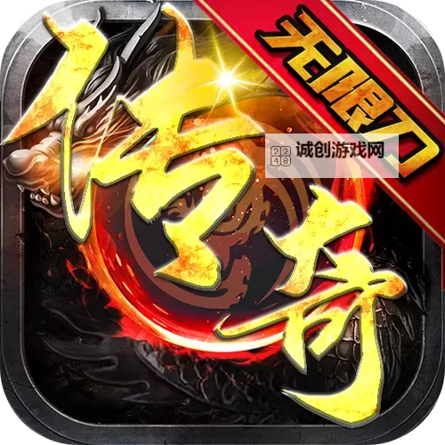 苍穹之刃OL双开挂机软件盘点 2021最新免费苍穹之刃OL双开挂机神器推荐图1