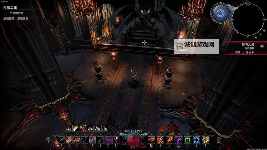 《夜族崛起》残酷模式邓利农场全BOSS打法图1