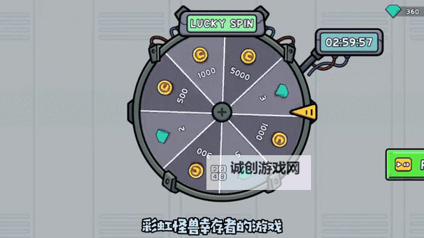 《深空幸存者》游戏介绍 深空幸存者游戏简介图1