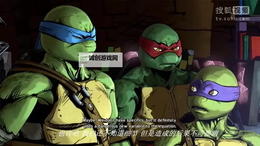 《忍者神龟曼哈顿突变》漫画收集详细图文攻略图1