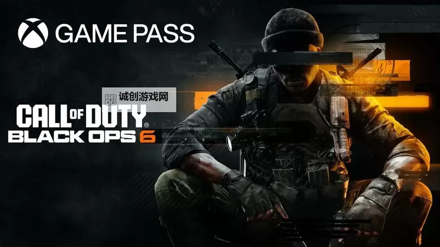 《使命召唤21黑色行动6》逸水镇兔子保龄球彩蛋攻略 兔子保龄球彩蛋怎么触发图1