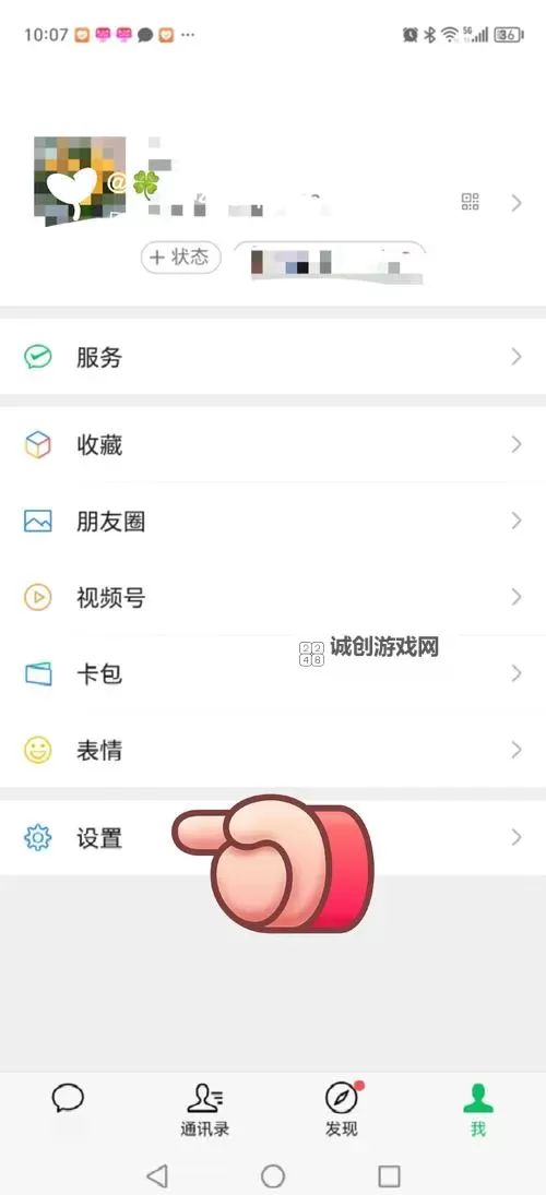 有没有斩月屠龙双开软件推荐 深度解答如何双开斩月屠龙图2