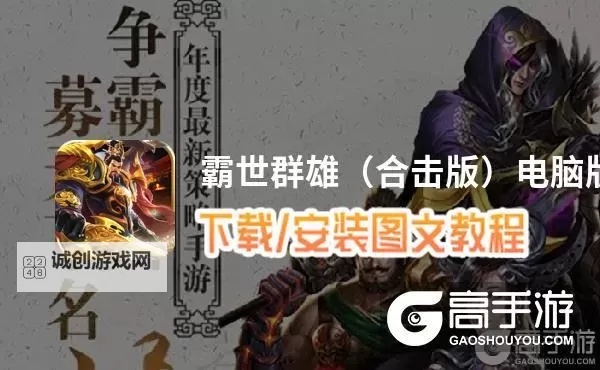 时之刻印双开神器 轻松一键搞定时之刻印挂机双开图1