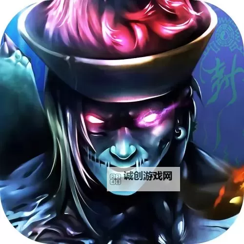 奇门伏妖志电脑版下载 奇门伏妖志电脑版的安装使用方法图1