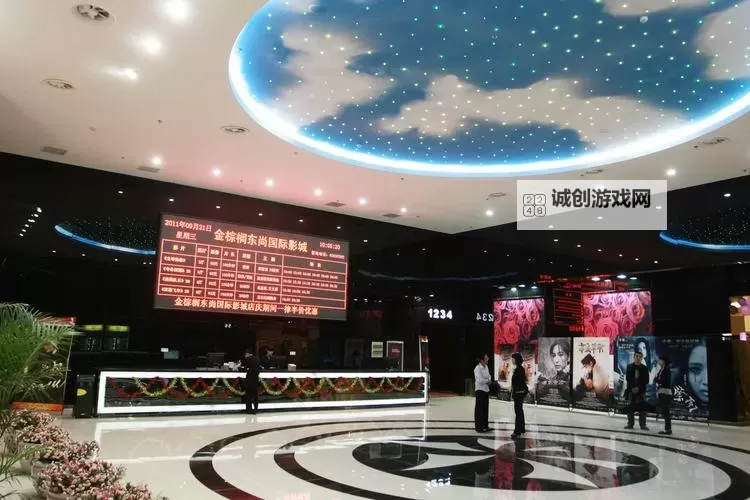 探索未来科技:映像大厅入口带您开启沉浸式体验图1