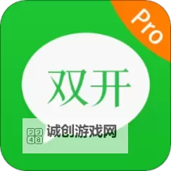 钢铁雄狮挂机软件&双开软件推荐 轻松搞定钢铁雄狮双开和挂机图1
