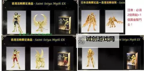 圣衣神话双开挂机软件盘点 2021最新免费圣衣神话双开挂机神器推荐图1