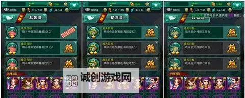 大圣传说如何双开 2021最新双开神器来袭图1