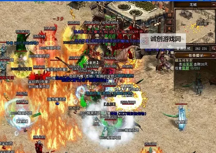 神途怎么双开、多开？神途双开助手工具下载安装教程图1