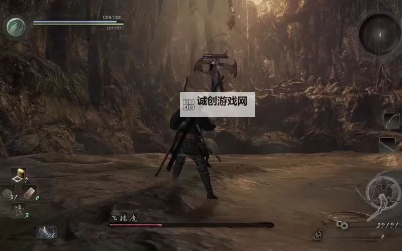 《仁王》怨灵鬼、飞缘魔及立华打法分析图1