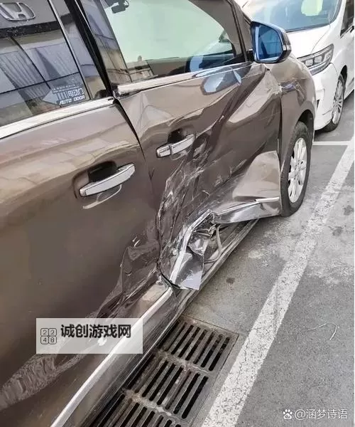 在车里被撞了八次高C:一段意外又激烈的奇遇记图1