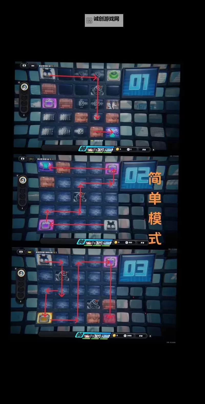 《绝区零》零号空洞玩法介绍 零号空洞怎么玩图1