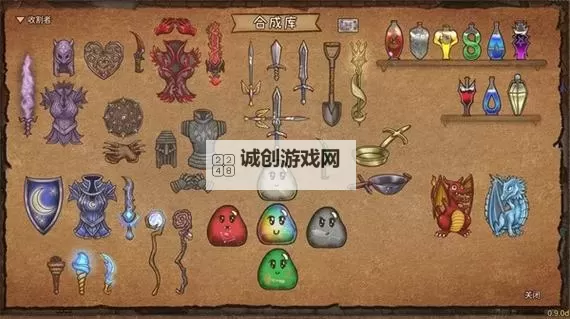 《背包乱斗》收割者黑暗剑流运营攻略图1