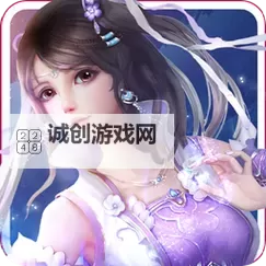 逍遥仙尘双开挂机软件推荐  怎么双开逍遥仙尘详细图文教程图1