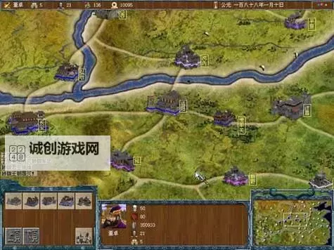 烽火三国电脑版下载 最全烽火三国电脑版攻略图1