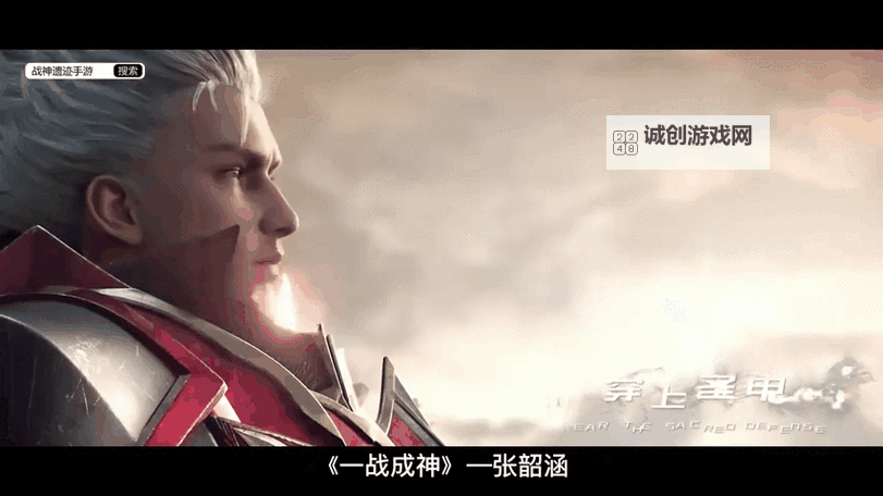 战神新世纪双开挂机软件推荐  怎么双开战神新世纪详细图文教程图1