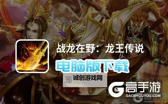 幻想街机如何双开 2021最新双开神器来袭图1