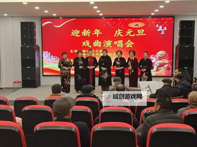 2021年江苏元旦晚会盛大启幕 共庆新年精彩纷呈图1