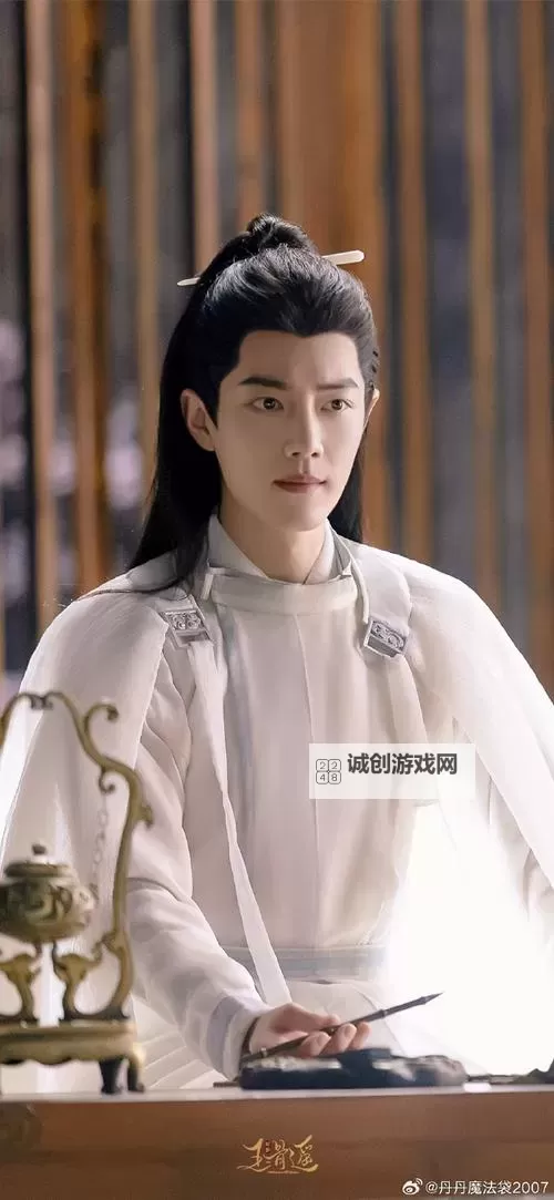 《活侠传》郁竹结缘结局分享图1