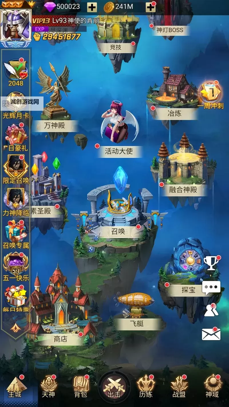 经典卡牌游戏大全 有哪些经典的卡牌游戏图1