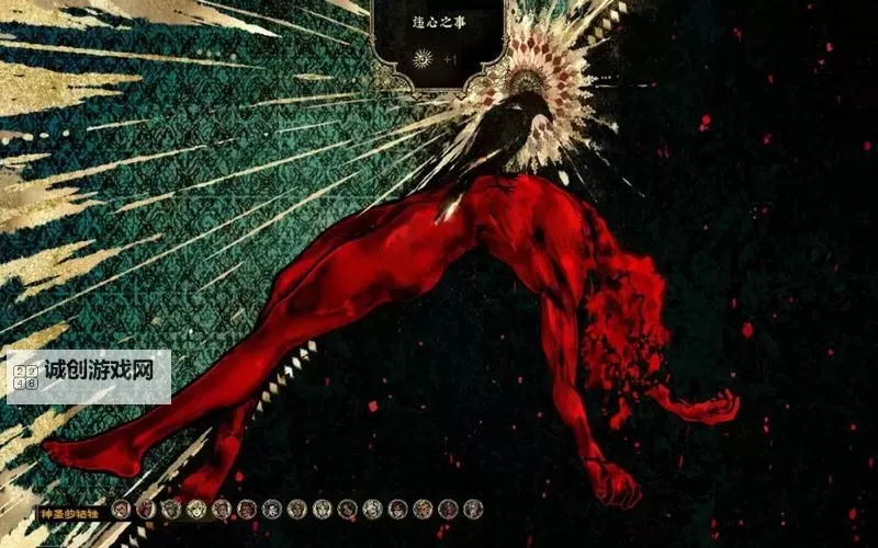 《苏丹的游戏》屠龙线流程攻略 屠龙线怎么玩图1