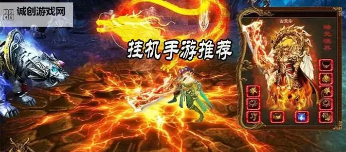 暴风英雄双开挂机软件盘点 2021最新免费暴风英雄双开挂机神器推荐图1