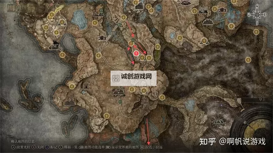 《艾尔登法环》黄金树之影DLC花蕾圣女萝蜜娜跑图路线分享 花蕾圣女萝蜜娜在哪里图1