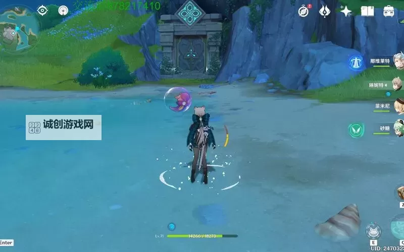 《原神》图形对抗实验录样本交换指南 图形对抗实验录第2天拍照位置分享图1