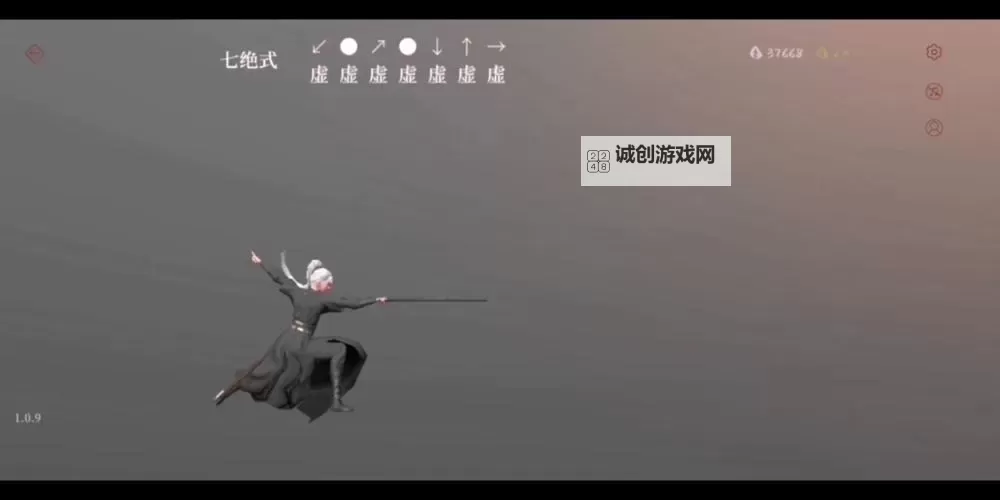 弈剑行怎么双开 弈剑行双开挂机软件推荐图2