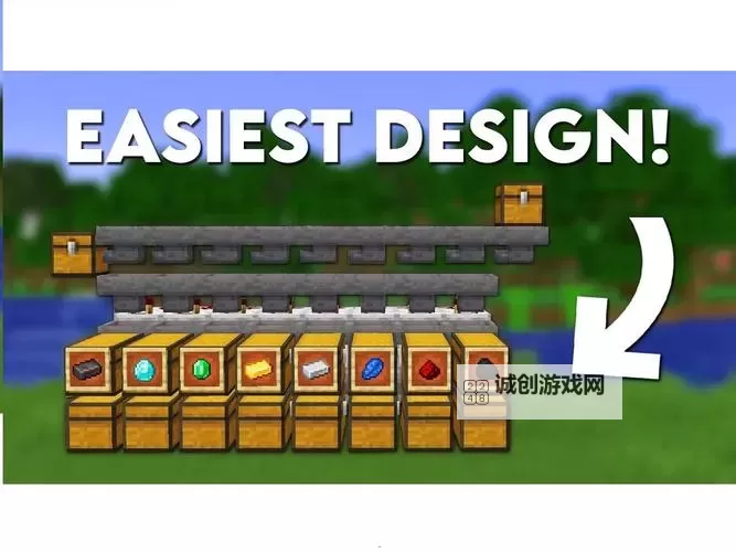 《我的世界》1.20版本复制物品方法 1.20版本复制物品机器建造方法图2