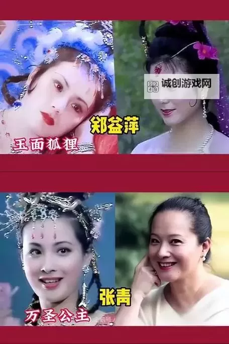 妖精视频在线免费观看:最新高清免费在线观看指南图1