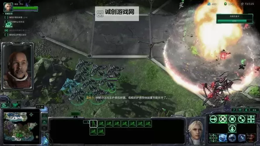 《星际争霸2》诺娃隐秘行动三全关卡体验心得 诺娃隐秘行动结局是什么图1