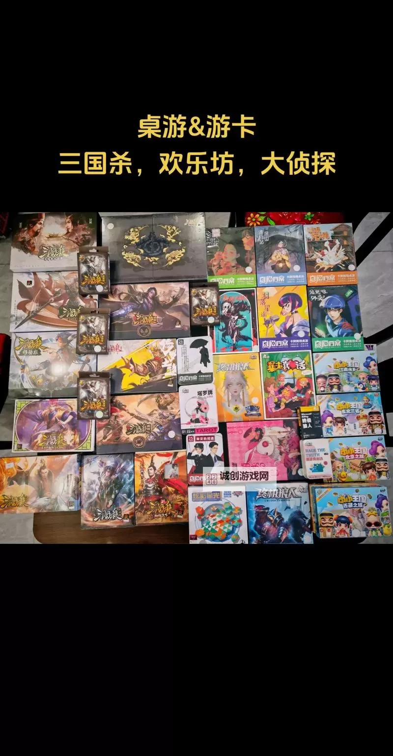 必玩电子桌游有哪些 盘点必玩的电子桌游图2