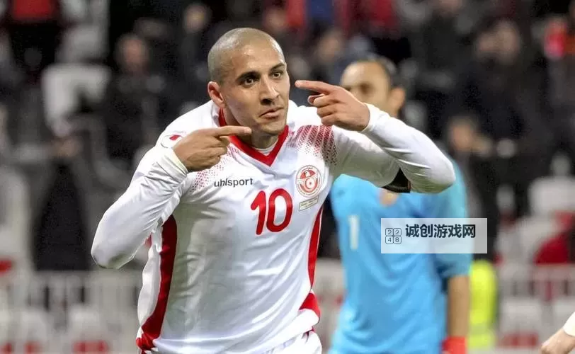 《FIFA18》突尼斯解析及国家队套推荐 突尼斯怎么样图1