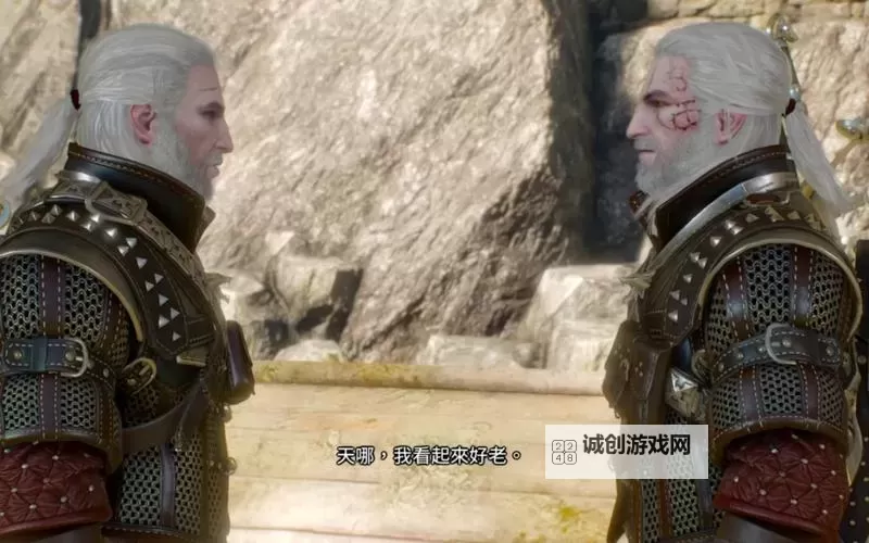 《巫师3》煎药效果及游戏心得图1