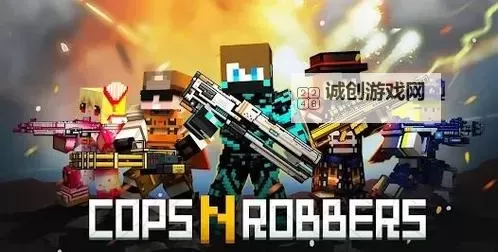 《像素射击》如何添加自定义动画？图1