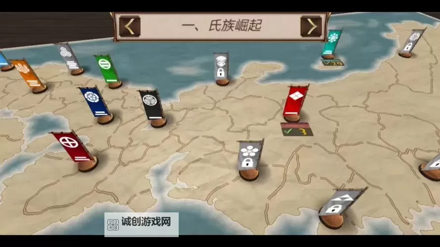 氏族之争电脑版下载 氏族之争模拟器哪个好?图1