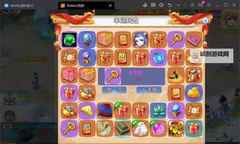 暴走萌星人双开挂机软件盘点 2021最新免费暴走萌星人双开挂机神器推荐图1