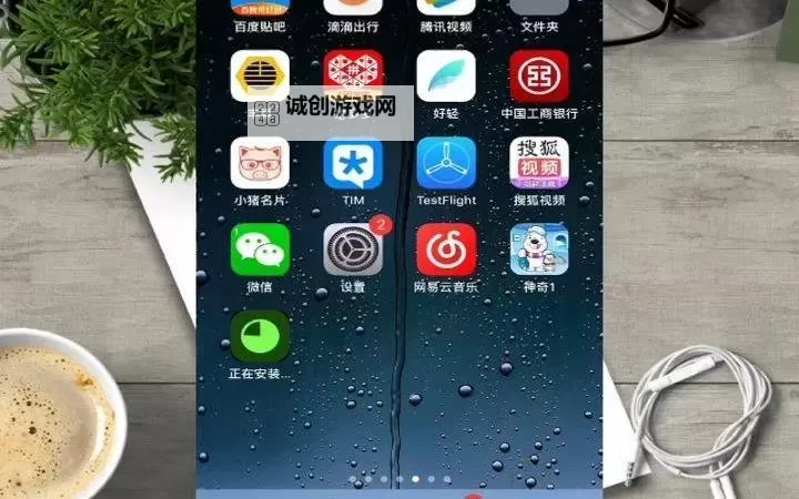 御剑灵域怎么双开  御剑灵域双开挂机软件推荐图2