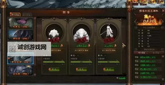 剑雨如何双开 2021最新双开神器来袭图1