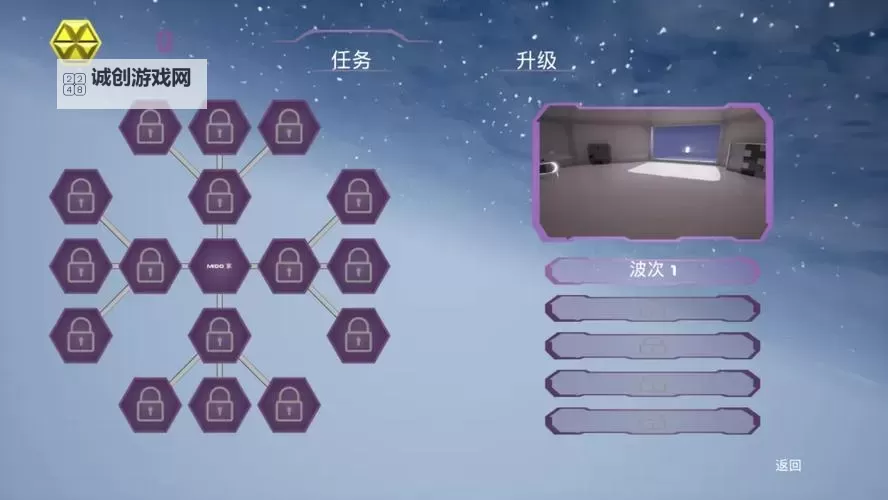 Steam喜加一CDK哪来的 Steam喜加一CDK怎么领取图2