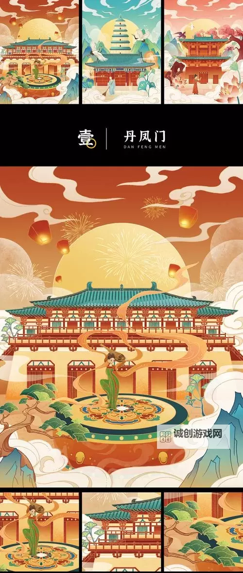 盛世大唐(最仙侠)电脑版下载 横向测评:电脑玩盛世大唐(最仙侠)模拟器推荐图1