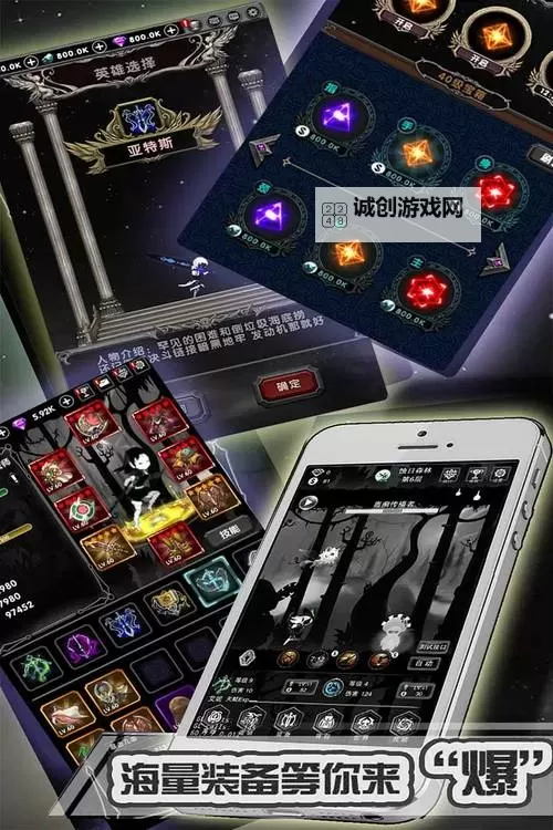 有没有暗黑联盟双开软件推荐 深度解答如何双开暗黑联盟图2