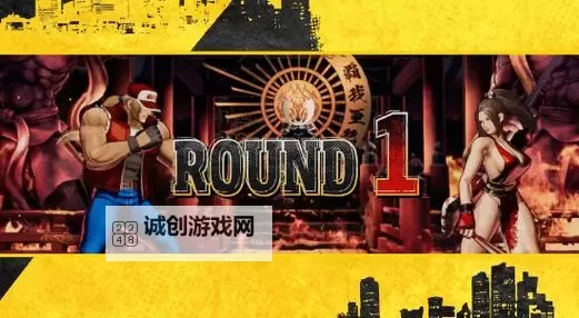 《饿狼传说群狼之城》特瑞特殊台词一览 特瑞有哪些特殊台词图1