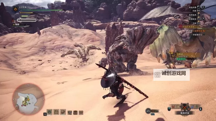 《怪物猎人世界》巫师3联动环境生物孽鬼捕捉方法 孽鬼怎么捉图1