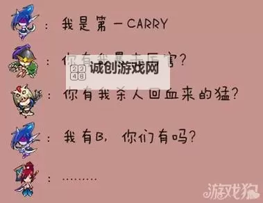 有没有刀塔挂机双开软件推荐 深度解答如何双开刀塔挂机图2